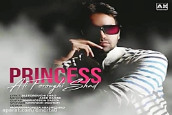 آهنگ علی فروغی شاد  پرنسس