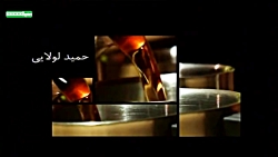 سریال چارخونه - قسمت 23