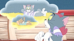 کارتون &laquo;تام و جری: جویند...