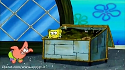 انیمیشن باب اسفنجی: راننده با...