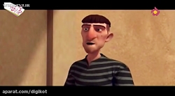 انیمیشن سینمایی بهاران