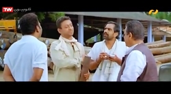 فیلم سینمایی هندی بیلو