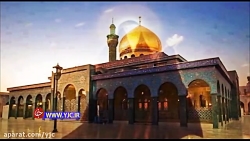 بانویی که اسوه صبر و استقامت ش...