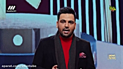 عصر جدید قسمت 1 از فصل 2