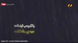 فیلم سینمایی نام و نام خانوادگ...