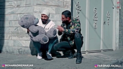 کلیپ خنده دار ولنتاین  حاج خان...