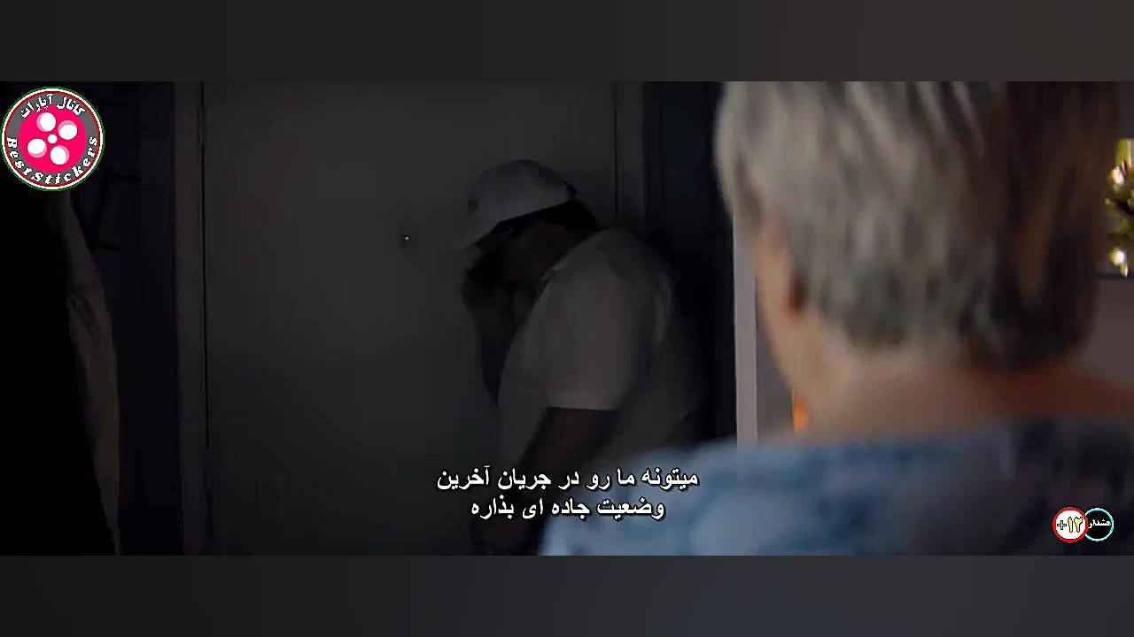فیلم - Richard Jewell 2019 - ریچارد جول - زیرنویس فارسی زمان7124ثانیه