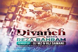 آهنگ ریمیکس رضا بهرام، دی‌جی M...