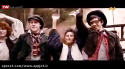 فیلم دوبله فارسی برادران سیاه