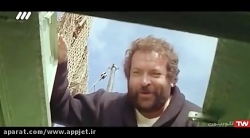 فیلم دوبله فارسی به من می گن ب...