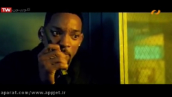 فیلم سینمایی پسران بد 2 دوبله...