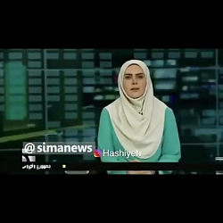 وزیر بهداشت چین از کشف داروی ض...