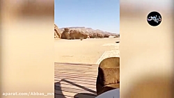 واکنش ها به اهنگ فوق جنجالی سا...