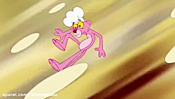 کارتون جذاب پلنگ صورتی - قسمت...