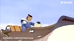 انیمیشن آواتار دوبله فارسی قسم...