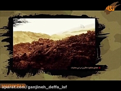 اولین ماشین کنترلی از راه دور...