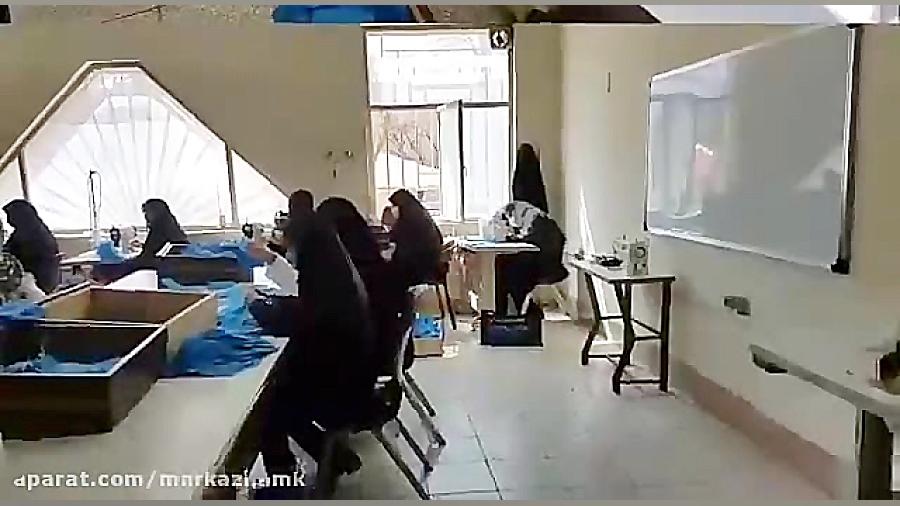 تولید ماسک بهداشتی در دانشگاه فنی و حرفه ای استان مرکزی در پی شیوع بیماری کرونا کلینیک پوست