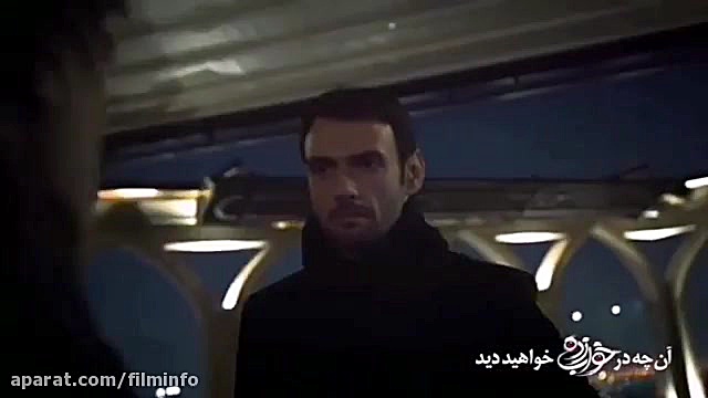 در قسمت هفتم سریال خواب زده ... زمان57ثانیه