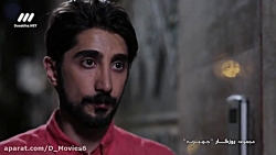 سریال ایرانی روزگار قسمت پانزد...