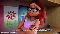 دانلود انیمیشن ماجراجویی در پا...