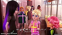 دانلود انیمیشن ماجراجویی در پا...