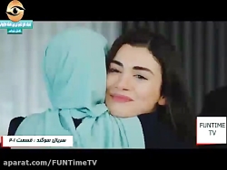 سریال ترکی سوگند قسمت 201 با ز...