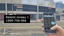 کد های تقلب GTA V شماره موبایل