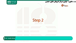 آموزش تعمیر موبایل ( تعمیر گوش...