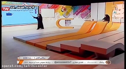 آموزش فصل هفتم ریاضی پایه هفتم 7 متوسطه - سه شنبه 20 اسفند (شبکه آموزش)