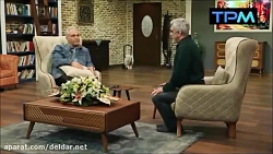 برنامه کتاب باز با حضور مهران...