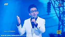 پارسا خائف -کلانتریان.مجیدزاده