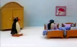 کارتون پینگو پینگو