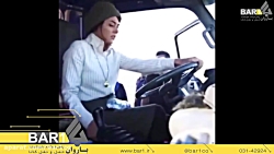 رانندگی پریناز ایزدیار با کامی...