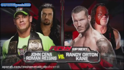 کشتی کج کین و رندی اورتون در م...