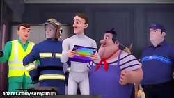 ماجراجویی در پاریس فصل 3 قسمت...