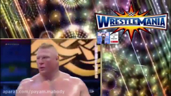 کشتی کج خونین و ترسناک جدید بر...