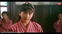 فیلم رزمی پنجه افسانه ای