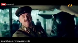 فیلم سینمایی نبرد تانک ها