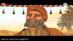 انیمیشن فیل سواران