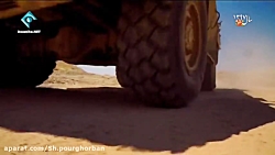 تیر خوردن هما سریال پایتخت