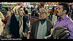 سریال پایتخت 1 - قسمت 5