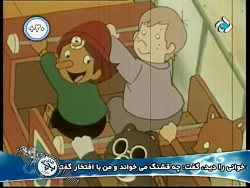 یک اپیزود کامل از سریال کارتون...