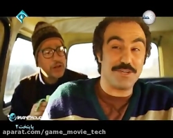 سریال پایتخت ۲ قسمت ۷