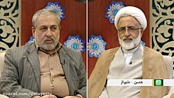 آیا امیرالمومنین علی بن ابیطال...