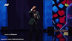 عصر جدید فصل 2 - قسمت 1 | اجرا...