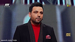 مسابقه عصر جدید : فصل 2  :: قس...