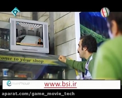 سریال پایتخت ۲ قسمت ۹