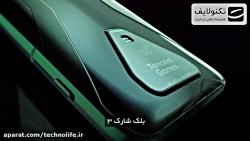 معرفی گوشی‌ شیائومی بلک شارک ۳...