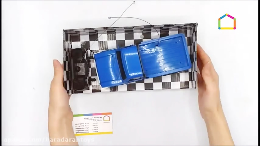 ماشین نیسان کنترلی 4 کانال در...