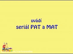 کارتون پت و مت پت و مت